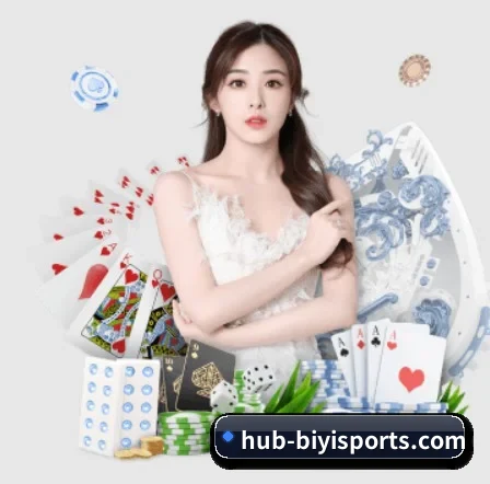 必一运动 APP | b one sports