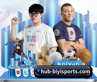 国际化进程（b one sports）